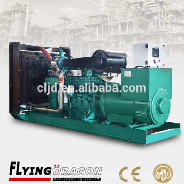 500kw commercial diesel generator for building standby power use 500kw generator with Hengsheng alternator generator for sale